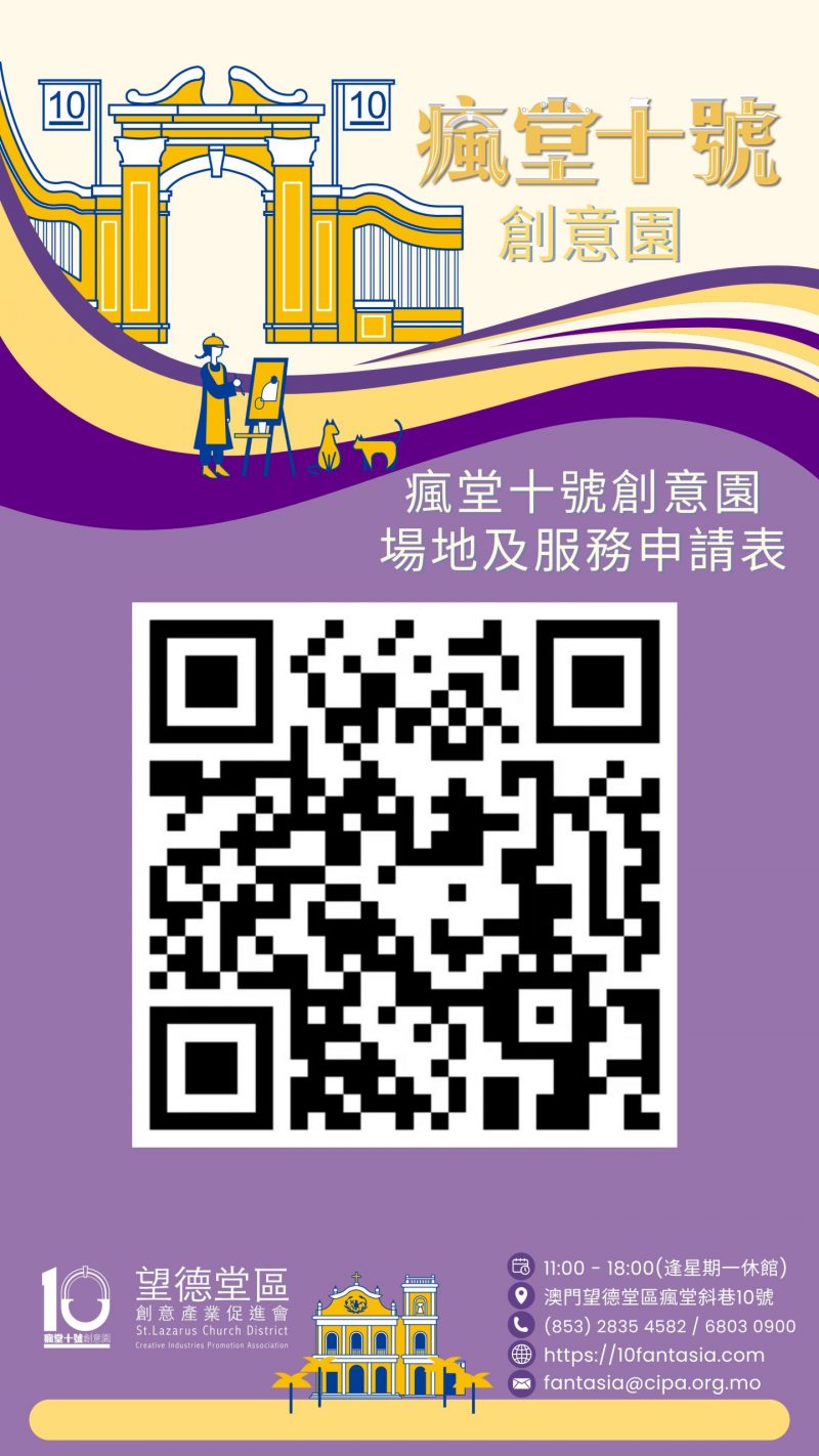 圖片_20260508110652_1843_50